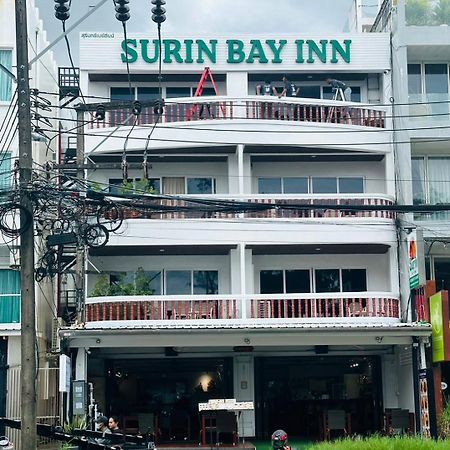 Surin Bay Inn Экстерьер фото